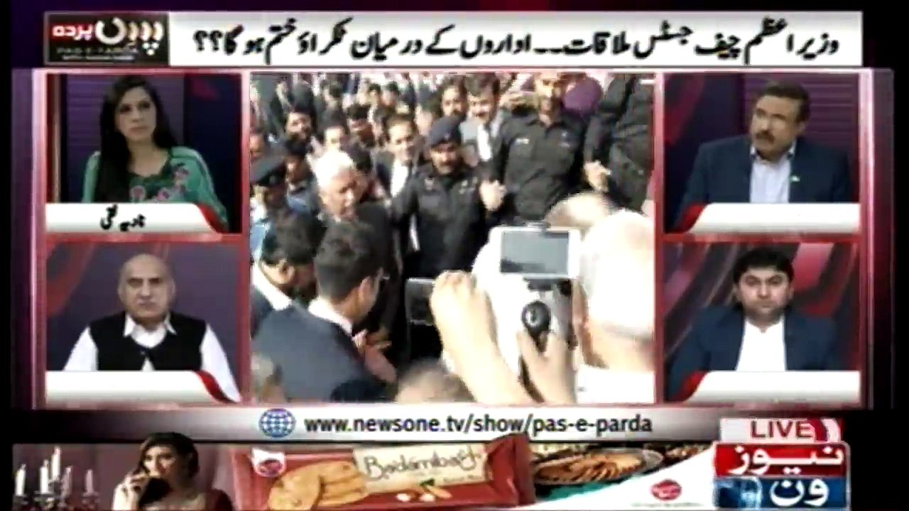 PMLN Ka Adliya Say Takrao... Kya Nawaz Sharif Ko Memogate Scandal Main Zardari Ka Sath