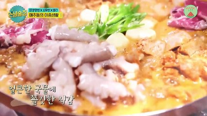 [MarkleeVN][Vietsub Full] LIFE BAR E62 (Guest - Changmin, Xiumin, Mark)-PART 3