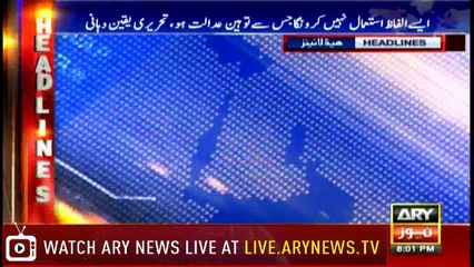 Headlines 2000 27th March 2018