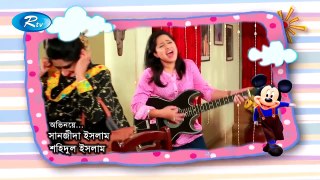 Natok Cat House  EP 01  Mir Sabbir Nadia Ahmed