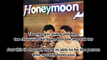 [Eng Sub] OPV Sotus S The Series - If You Don't Know