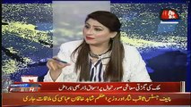 Tonight With Fareeha – 27th March 2018..