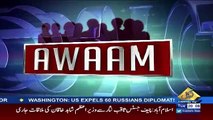 Awaam – 27th March 2018