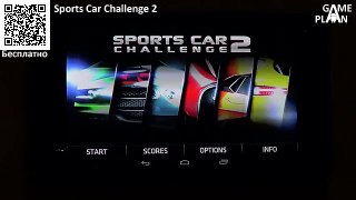 Game Plan #387 Sports Car Challenge