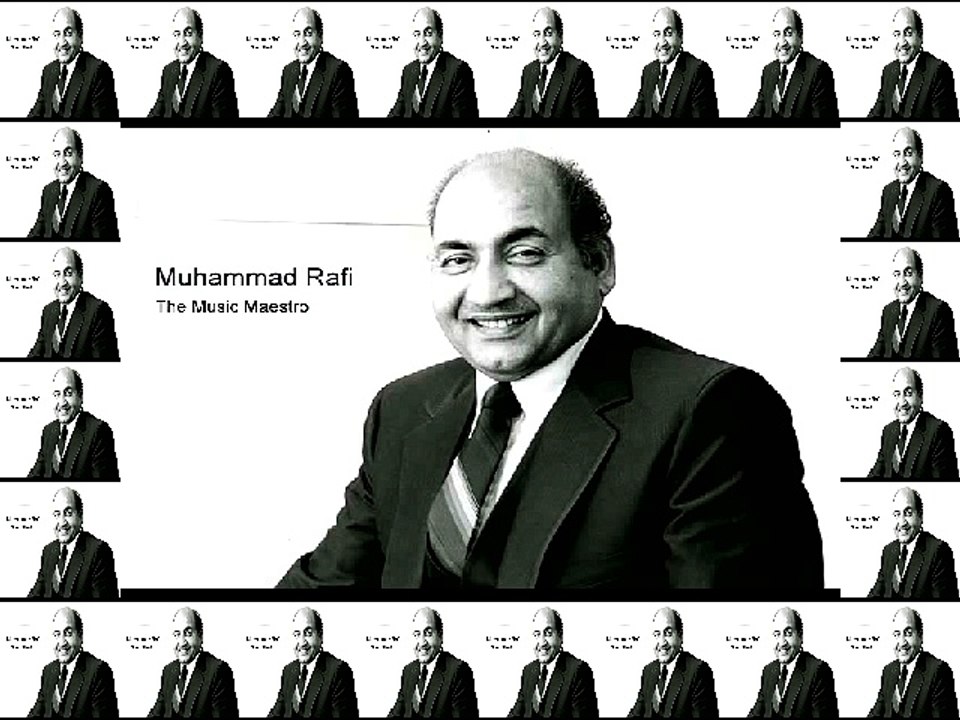 Kaise kate gi zindagi tere bagheir (Muhammad Rafi)