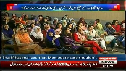 Takraar - 27th March 2018