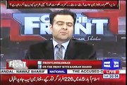 Kamran Shahid's Analysis On Shahbaz Sharif offering CJ & COAS to sit and resolve issues ignoring Accountability