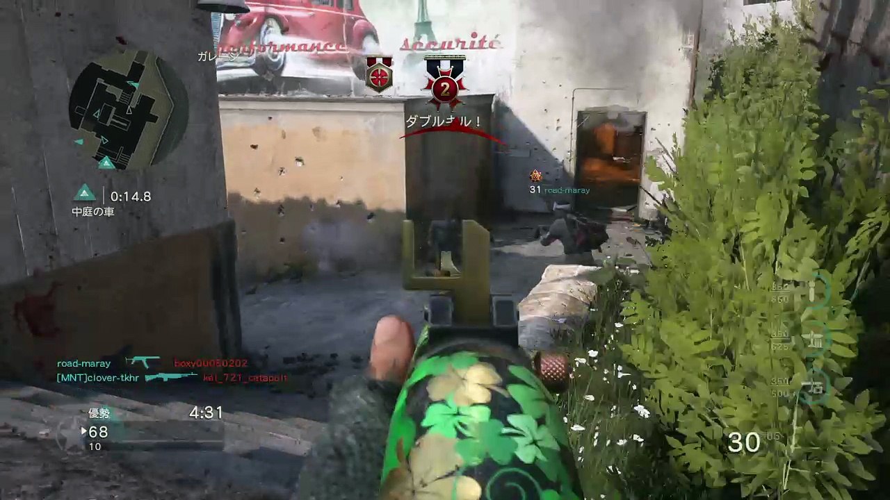 Call of Duty®: WWII_ハードポイント