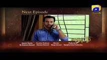 Naik Parveen - Episode 18 Teaser | Har Pal Geo