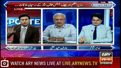 Bhatti says years of experience needed to understand Nawaz Sharif's u-turns