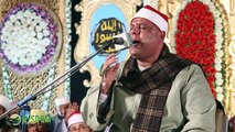 Tilawat-Quran-Qari-Saeed-Abdul-Kareem-from-Egypt-Misr-Pakistan-2018
