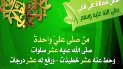 إعلان 2 الحلقة 112 قيامة أرطغرل مترجم للعربية   Diriliş Ertuğrul 112.Bölüm 2.Tanıtımı