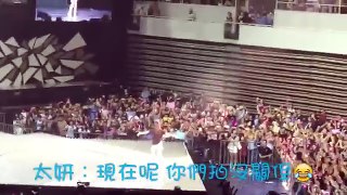《TAEYEON》170521Taeyeon PERSONA in Taipei (二安) 大家的歌聲把太妍引出來了！ 【小飛】