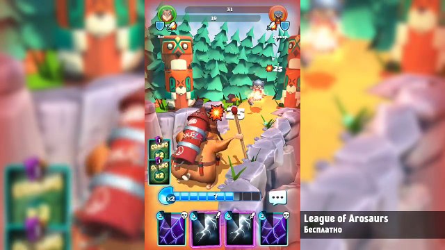 ТОП 10 КЛАССНЫХ ИГР НА АНДРОИД - Game Plan #988