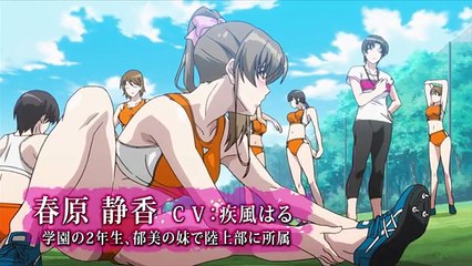 『妻ネトリ』スピンオフがアニメ化！