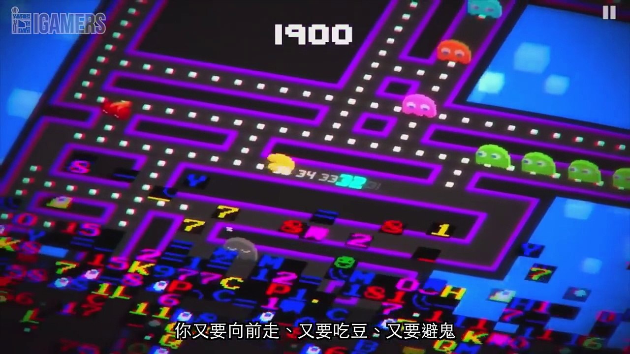 iGamers手機遊戲週報 - new Ep.11 (Winter Fugitives, PAC-MAN 256：無限迷宮, 忍界大戰 2 .)