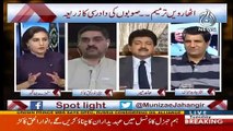 Hamid Mir's Critical Comments On PM Abbasi's Meeting With CJP