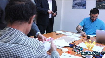 الالوان احدى ميزات اللوائح في الانتخابات المقبلة وللاحمر حصة الاسد بين الخيارات