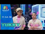 Tukky Show | บอลล่า จูโน่ | สบู่รูปทรงขนม | 11 ก.ค. 58 Full HD