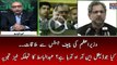 Wazir-e-Azam Ki Chief justice Say Mulaqat.. Kya Judicial NRO Araha Hai...?