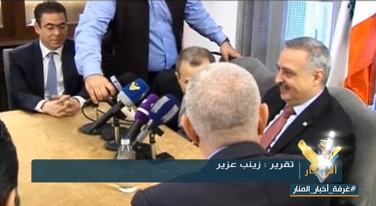 التيار الوطني الحر والحزب الديمقراطي اللبناني يوقعان وثيقة تفاهم سياسي شامل