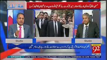 Rauf Klasra's Analysis On Nawaz Sharif's Statement On Memo Gate Case