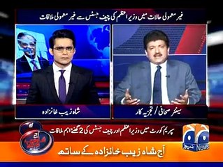 Aaj Sawal Peda Hota Hai Keh PM Abbasi Ko Chaabi Wala Khilona Kis Ne Bnaya- Hamid Mir