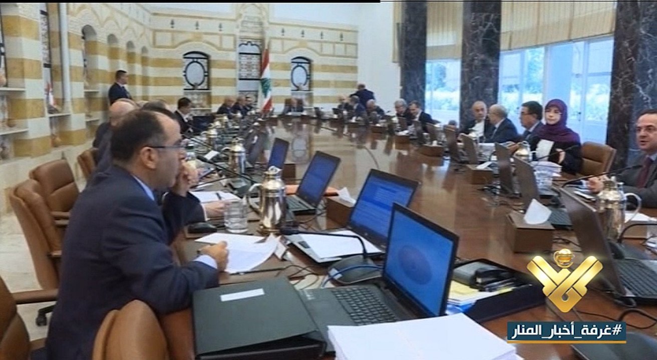 الكهرباء الحاضر الابرز على طاولة الحكومة والرئيس عون يطلب تأمينها