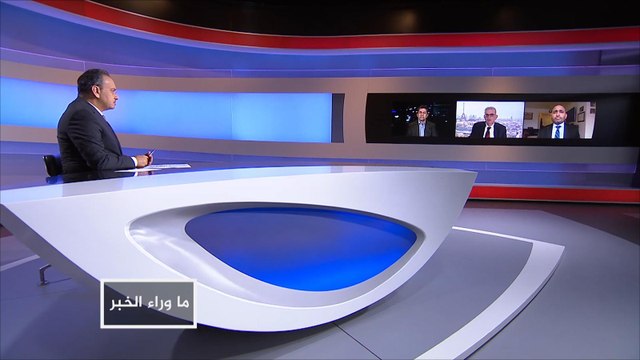 ما وراء الخبر- حدود التصعيد بين طهران والرياض