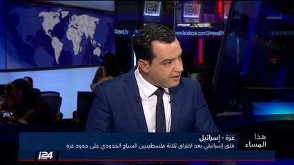 المحلل الاسرائيلي يعكوبوفيتش: حالة التسلل من غزة اليوم هي مشهد سابق فقط لما قد يكون مستقبلا