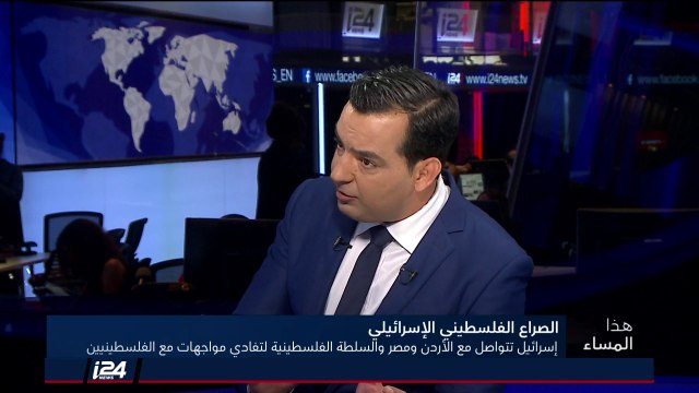 خليل تفكجي: السلطة الفلسطينية أخمدت العديد من الانتفاضات المحتملة في القدس والضفة الغربية