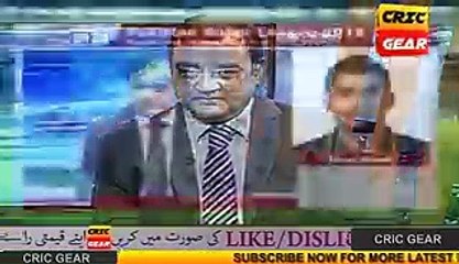 Umar Akmal Interview Before PSL Final He Demand To PCB Sets Up inquiry Committee Herewith McCullum