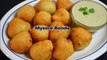 Mysore Bonda | Mysore Bajji recipe | South Indian Breakfast recipe | Yummy Breakfast recipe