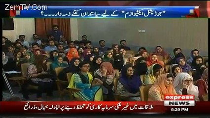 Another Student Grills Uzma Bukhari..