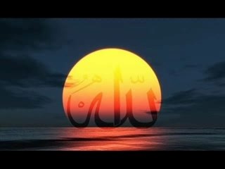 Muhammad Al-Luhaidan Surat Al-Haqqah