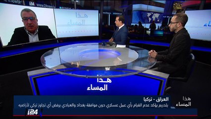 كدار بيري يبرر أسباب وجود قوات حزب العمال الكردستاني في مناطق سنجار