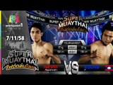 SUPER MUAYTHAI ไฟต์ถล่มโลก | Tournament | กล้าศึก ศิษย์จ่ากล้า VS KOUNG P | 7 พ.ย. 58 Full HD