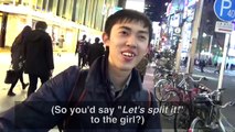 Who Pays On The First Date? (#2 Japanese Men)