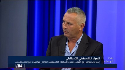 كيف تستعد القوات الاسرائيلية لمليونية يوم الأرض في قطاع غزة؟