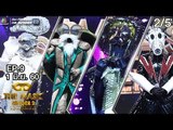 THE MASK SINGER หน้ากากนักร้อง 2 | EP.9 | 2/5 | Semi-final Group C | 1 มิ.ย. 60 Full HD