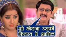 Shilpa Shinde was BORED from Bhabhi Ji Ghar Par Hai says REEL life husband Rohitash Gaud | FilmiBeat