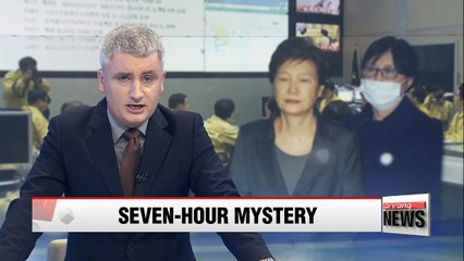 Descargar video: Ex-president Park Geun-hye consulted with Choi Soon-sil on how to deal with Sewol-ho ferry sinking: prosecutors