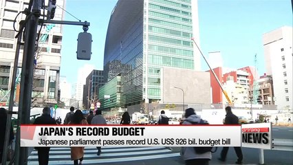 Japanese parliament passes record U.S. $926 bil. budget bill