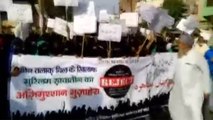 Triple Talaq bill : Muslim women take out rally against the bill in UP | Oneindia News