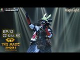 Valerie - หน้ากากซามูไร | THE MASK SINGER 2