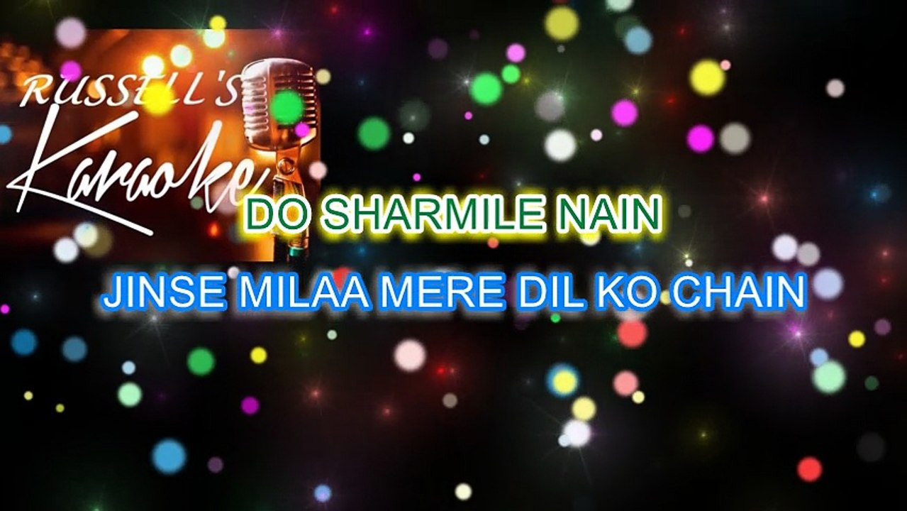 Pyar Bhare Do Sharmile Nain Karaoke