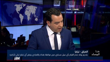 الباحث د. عيدان برير: الخطوة الأولى للعبادي هي اعادة السيطرة العراقية على أراضي سنجار