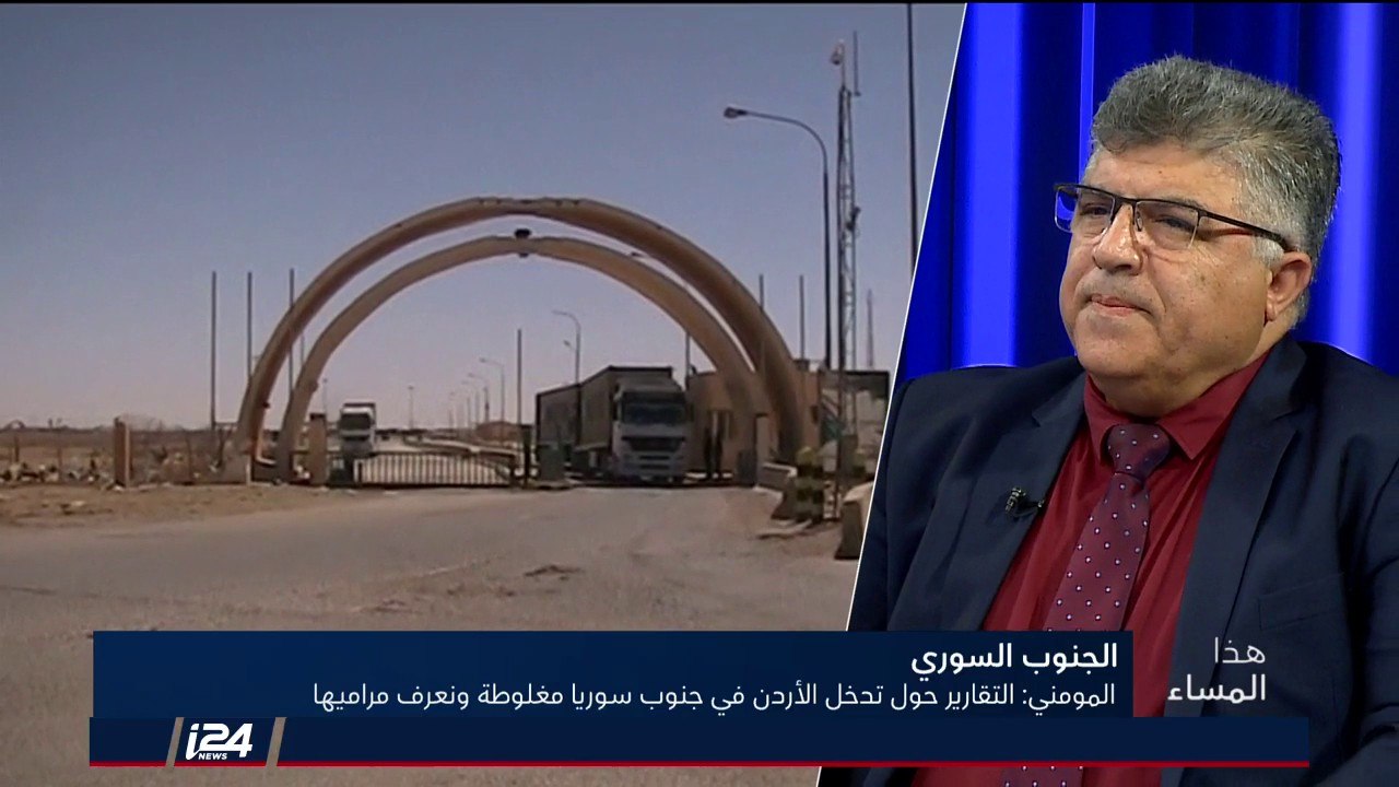 المحلل الأمريكي توم حرب: هناك خطوط حمراء للادارة الأمريكية في سوريا يجب على السوريين الالتزام بها