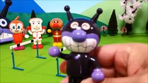 アンパンマン おもちゃ アニメ❤運動会でハードルやってみた Anpanman Toys Animation