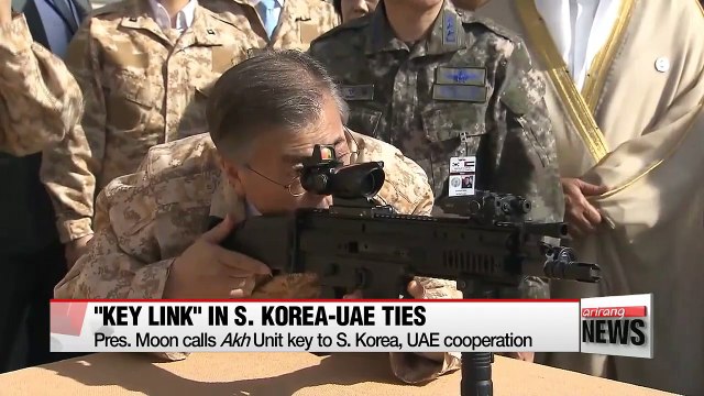S. Korean president, UAE Crown Prince say Akh Unit key to bilateral cooperation; Moon wraps up seven day, two nation tour